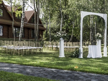 Vestuvių ceremonija